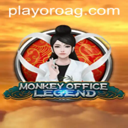 MonkeyOfficeLegend: A Comprehensive Guide